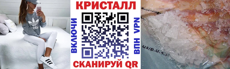 Amphetamine VHQ  где купить   Кашин 