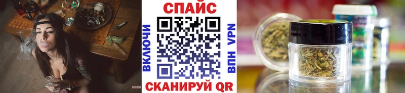 БУТИРАТ GHB  что такое   Кашин 