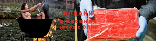 mdpv Баксан
