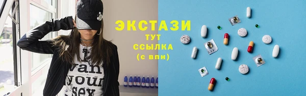 mdpv Баксан
