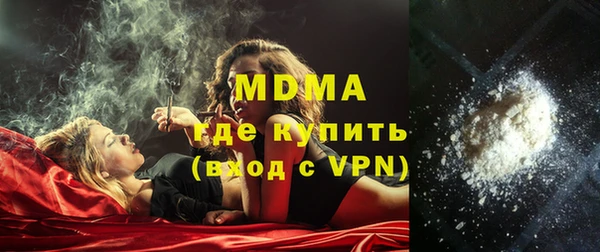 mdpv Баксан