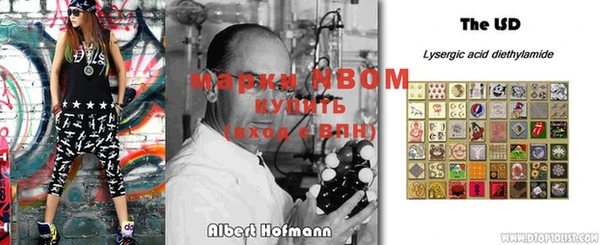 mdpv Баксан