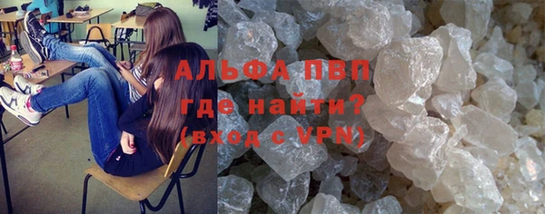mdpv Баксан