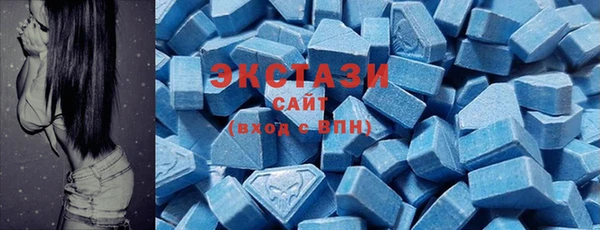 тгк Балабаново