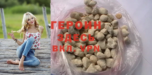 тгк Балабаново