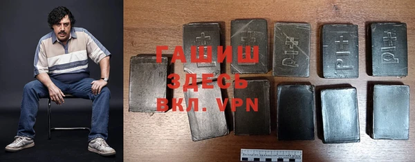 mdpv Баксан