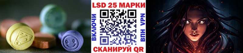 omg ТОР  Кашин  ЛСД экстази ecstasy 