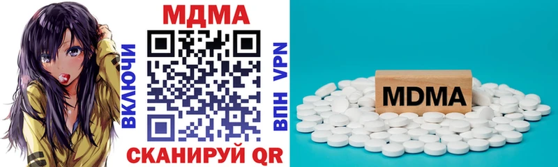 гидра ссылка  Кашин  MDMA crystal 