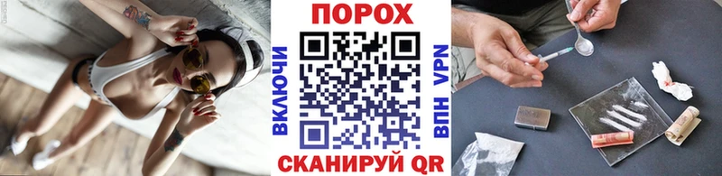 Первитин мет  Кашин 