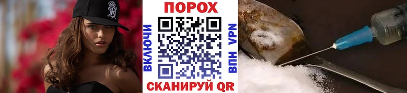 МЕТАМФЕТАМИН витя Кашин