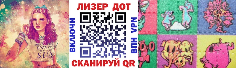 Наркотические марки 1,5мг Кашин