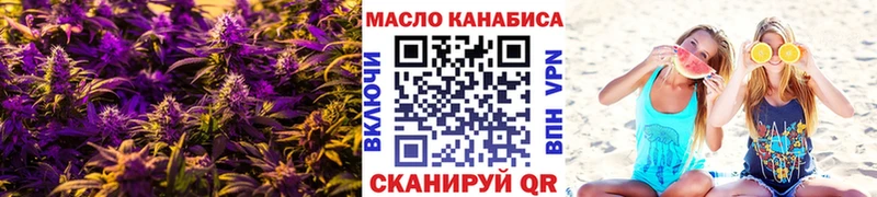 hydra ONION  Кашин  ТГК вейп 